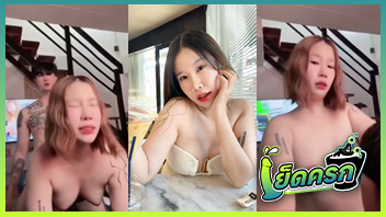 เย็ดโชว์ เย็ดหี หีไทย หีฟิน หีดูด