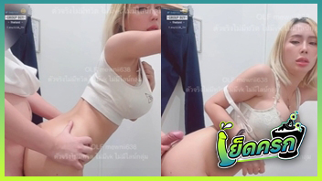 เอากัน เย็ดสด เย็ดยับ หีไทย หีเนียน