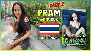 แตกใน เย็ดหี เย็ดสด เย็ด หนังโป๊ใหม่