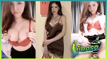 หีเนียน หี หลุด vk ร่อนหี ยั่วเย็ด