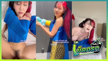 เย็ดวันสงกรานต์ เย็ดคาชุด หีไทย หี หลุดน้องจี๊ดจ๊าด