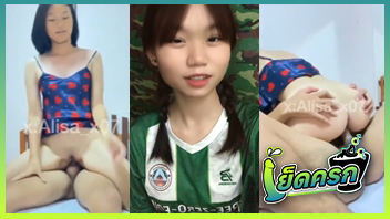 เย็ดหี เย็ด อริสา ไข่มุก หีไทย หีสาว