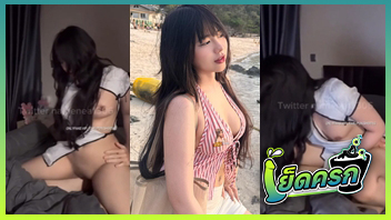 เสียวหี เย็ดสาวหมวย หีไทย หีหอม หีสาว