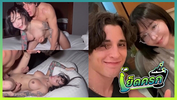 แตกใน เย็ดดีเจสิงคโปร์ หีไร้ขน หีฟิต หลุดใหม่