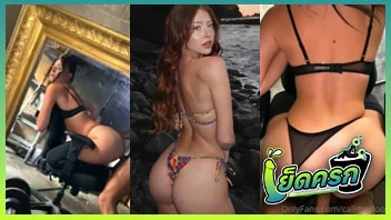 แอ่นหี แตกใน เย็ดหี เย็ดฟรี เย็ดข้างบ้าน