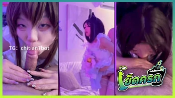 เด้งหี หีเนียน หีเด้ง หีขาว หี