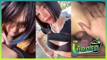 เย็ดดาวทวิต เย็ดคนดัง เย็ด อมควย หีสาว