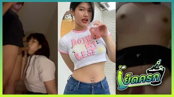 เย็ดหี เย็ดสาวมหาลัย เย็ดคาชุด เย็ด เด้าหี