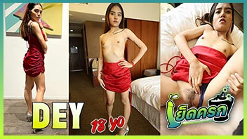 เย็ดแตกใน เย็ดสาวอายุ18 เย็ดสด เย็ด หีไทย